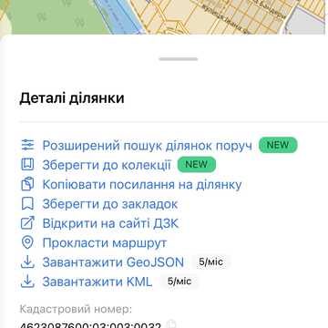 Степана Бандери вул.
