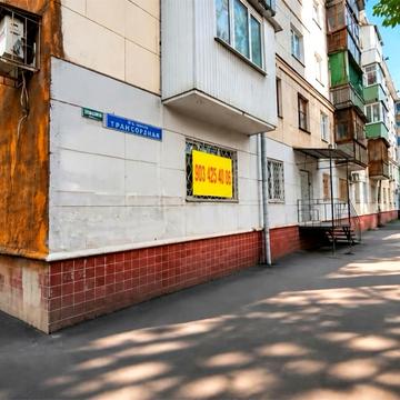 Транспортна вул., 7