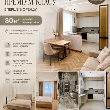 Дмитра Яворницького вул., (Будинок)
