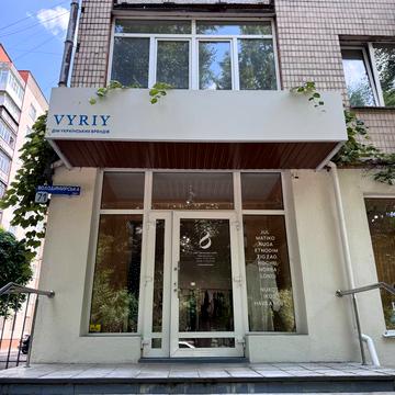 Володимирська вул., 71
