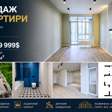 Глибочицька вул., 13/6