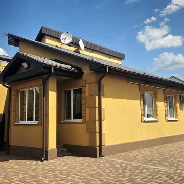 Центральна