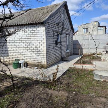 Центральная