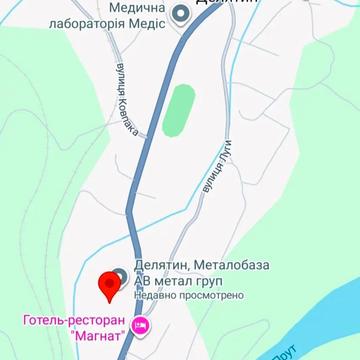 16 липня, 1