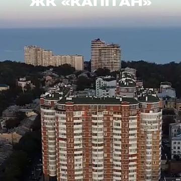 Базарна вул., 5/1