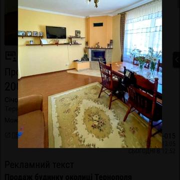 Національного Відродження вул.