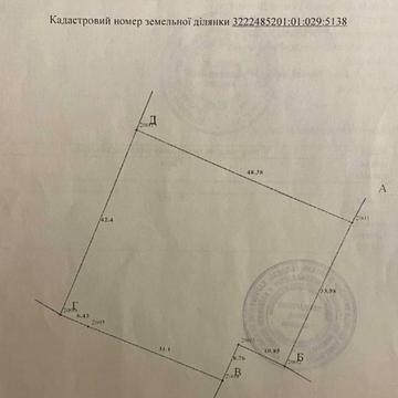 Наталії Ужвій, 56