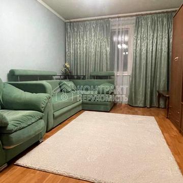 Клочківська вул., 154а