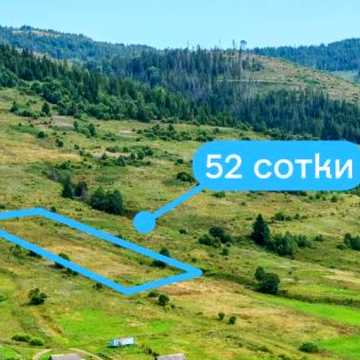 Волосянка, Стрийський, Львівська область 106000.0 USD