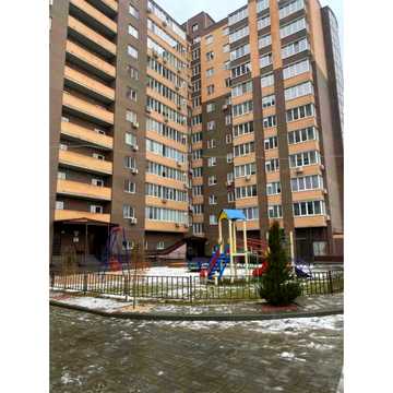 Гоголя вул., 261