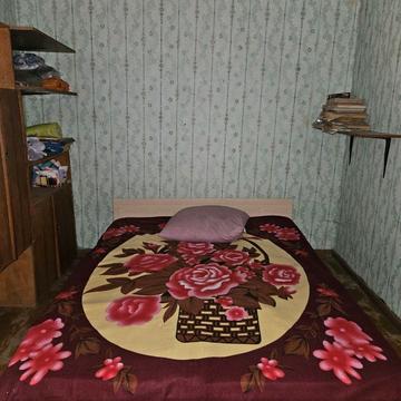 Абрикосовая