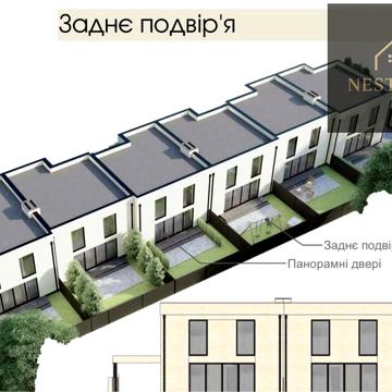 Колосковая