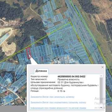 Шкло, Яворівський, Львівська область 15000.0 USD