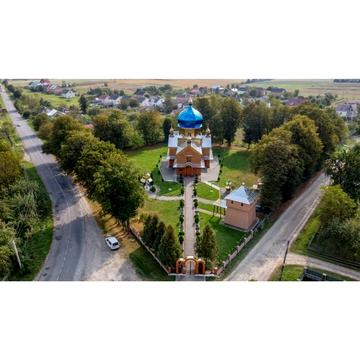 Дрогобич, Дрогобицький, Львівська область 12500.0 USD