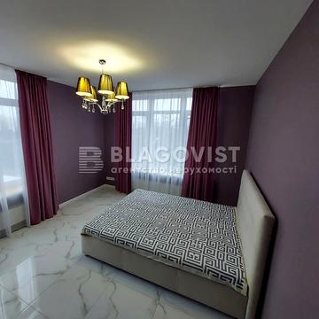 Кахи Бендукідзе вул., 2