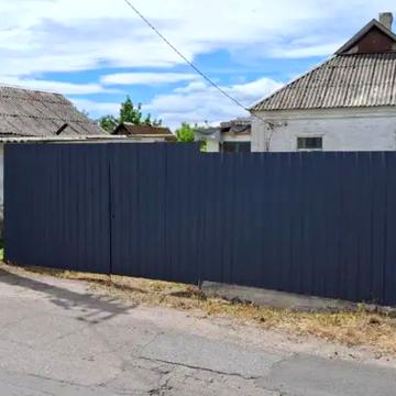 Харківська