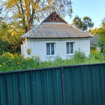 Центральна
