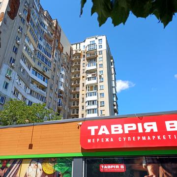 Князя Ярослава Мудрого просп. (Академіка Глушка), 2