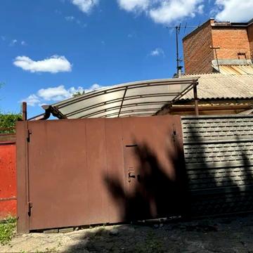 Демократична, 29