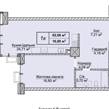 Андрія Верхогляда вул. (Михайла Драгомирова), (8 черга (будинок 6))