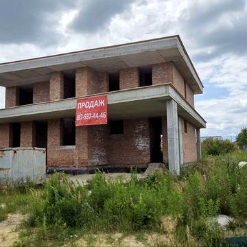 гірка