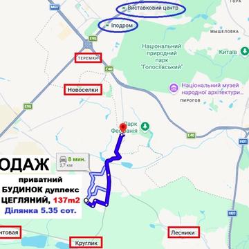 Молодіжна вул.