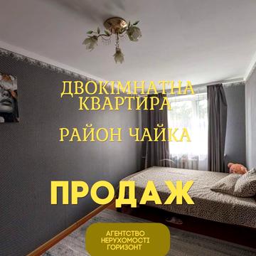 Князя Романа проїзд, 4