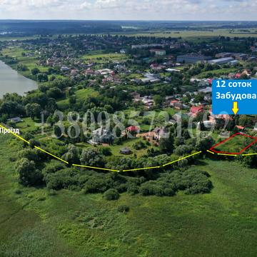 Забір'я, Фастівський, Київська область 25000.0 USD