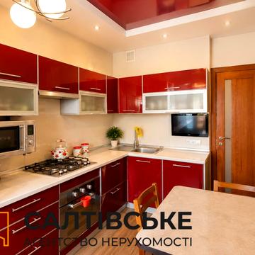 Соборності України вул. (Дружби Народів), 232б