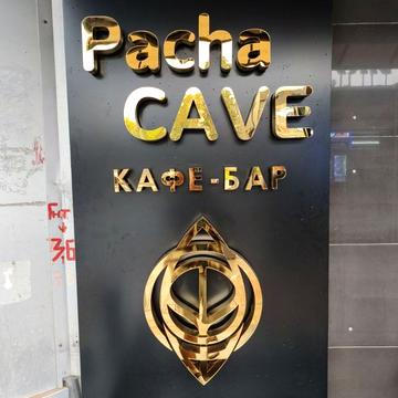 Ярослава Мудрого вул. (Петровського), 38