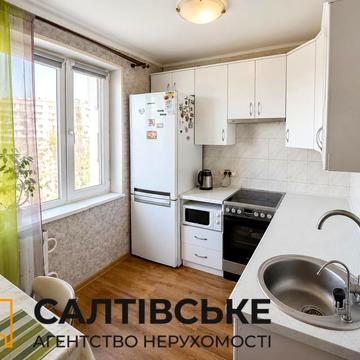 Сонячна вул., 3