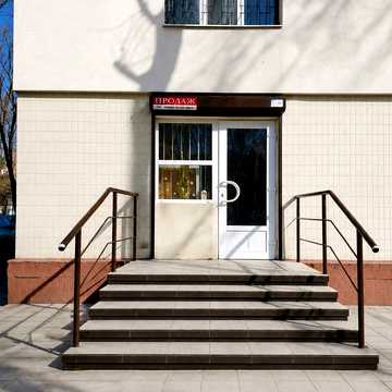 Запорізьке шосе, 7