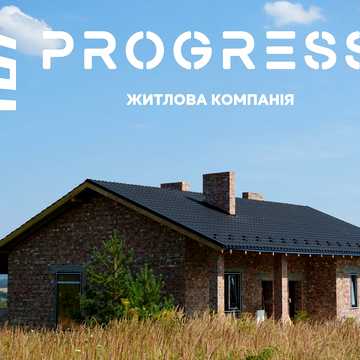 Лесі Українки