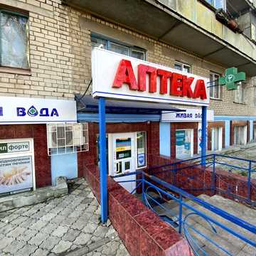 Запорізького Козацтва вул., 27