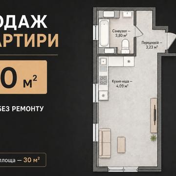 Михайла Максимовича вул. (Онуфрія Трутенка), 26-Д