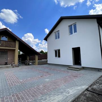 Світла