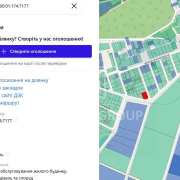 Стоянка, Бучанський, Київська область 82000.0 USD