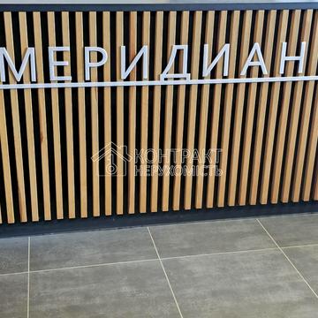 Гвардійців-Широнінців вул., 72