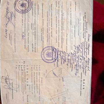 Погреби, Броварський, Київська область 128100.0 USD
