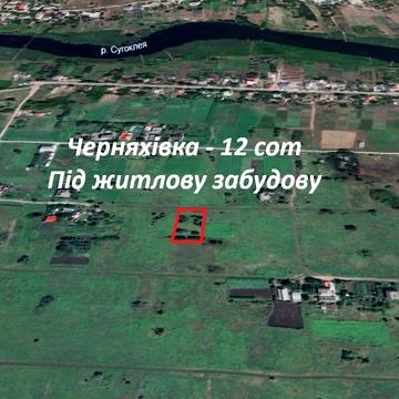 Черняхівка, Кропивницький, Кіровоградська область 5000.0 USD