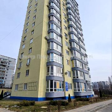 Яни Червоної вул., 11а