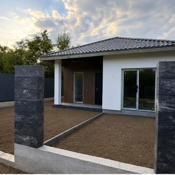 Станційна, 111