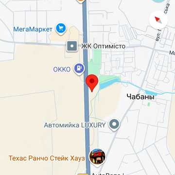 Одеське шосе