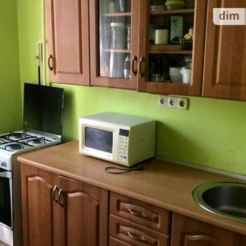 Якуба Коласа вул., 23