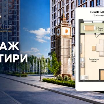 Михайла Максимовича вул. (Онуфрія Трутенка), 24-В