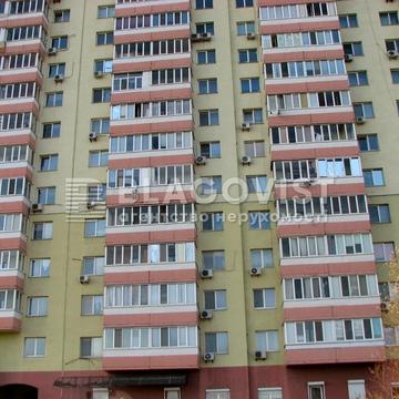Олімпійська вул., 8-Б