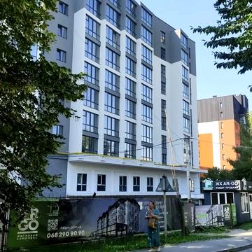 Панаса Мирного вул., (Будинок)