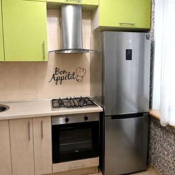 Авіаконструктора Антонова вул. (Авіації), 4к1
