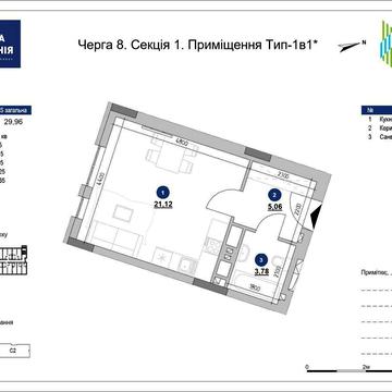 Тараса Шевченка вул., 25