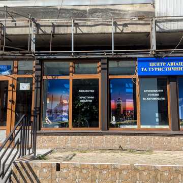 Головна вул., 128